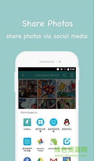 lit圖片壓縮 lit圖片壓縮下載