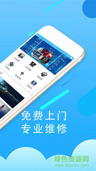 飛天豬 v1.0 安卓版 0