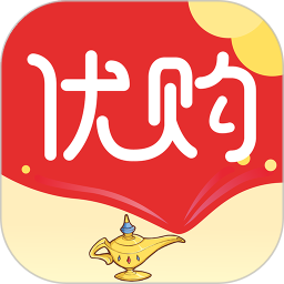 神燈優(yōu)購華為應(yīng)用寶