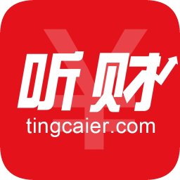 聽財財經(jīng)