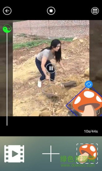 水印大師相機(jī)軟件 v2.1.6 安卓版 3