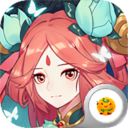 神仙妖道bt版私服