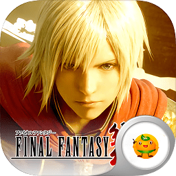 終極幻想變態(tài)公益服版