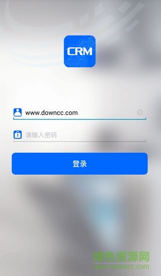 老板crm安卓版下載