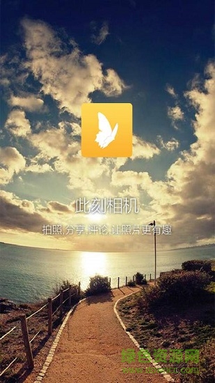 此刻相機(jī) 此刻相機(jī)應(yīng)用下載