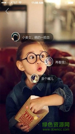 此刻相機(jī) v0.9.9.2 安卓版 0