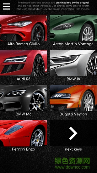 kesys supercars app v1.0.1 安卓版 2