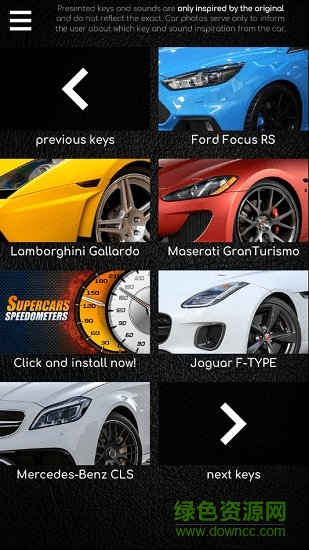 kesys supercars app