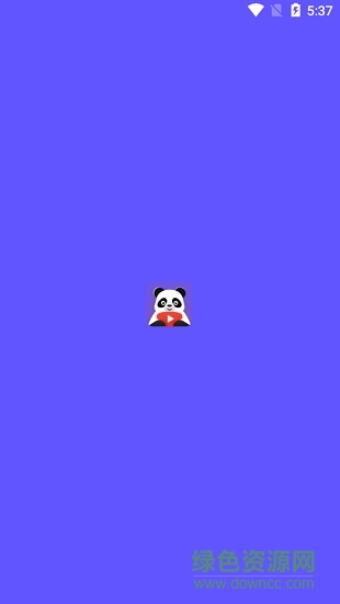 熊貓視頻壓縮器直裝專業(yè)版 v1.1.49 安卓去廣告版 0