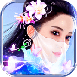 武極蒼穹豪華版