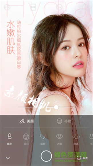 時光照相館軟件 v1.1 安卓版 2