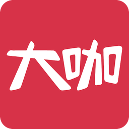 微大咖app