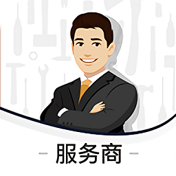 億修哥服務(wù)商