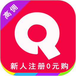 省錢(qián)速遞