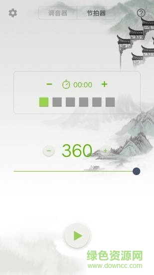 二胡調(diào)音大師app