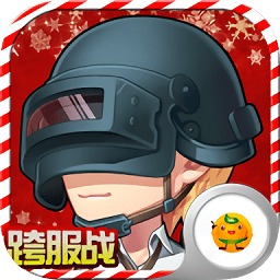 夢幻彈道沖擊版滿v變態(tài)版