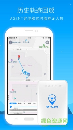 優(yōu)凱珠海版 v1.0.2 安卓版 0