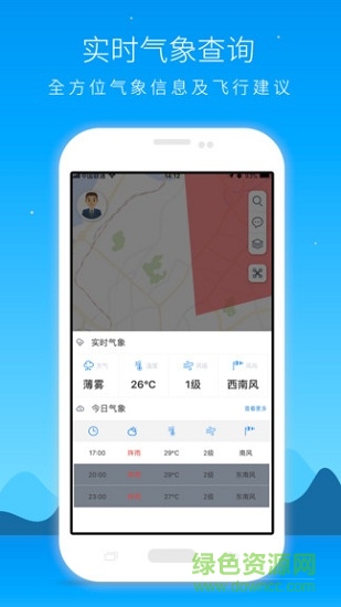 優(yōu)凱珠海版 優(yōu)凱珠海版app下載