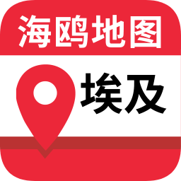 埃及地圖app