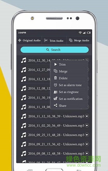 手機鈴聲制造商 v1.4.54 安卓版 0