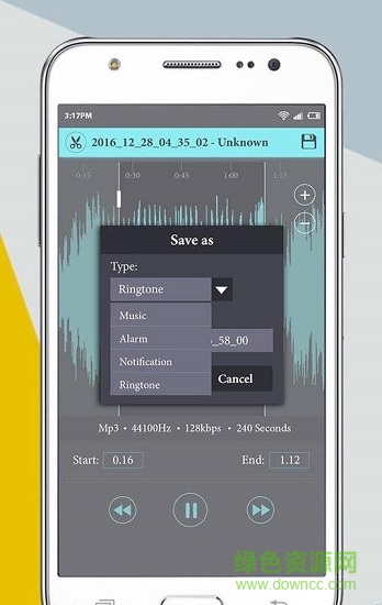 手機鈴聲制造商 v1.4.54 安卓版 2
