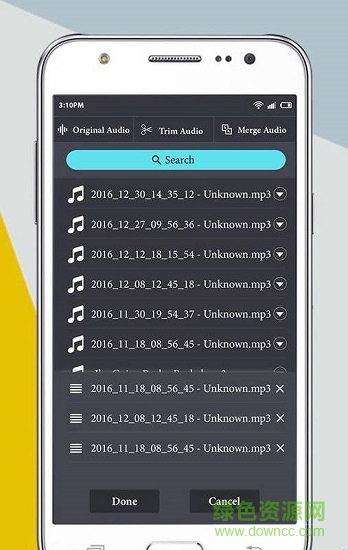 手機鈴聲制造商應用下載