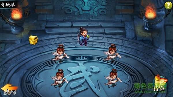 金庸群俠譜變態(tài)版 v0.5.9.0 安卓版 1