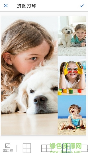 painter華為版 v1.0.0.133 安卓版 1