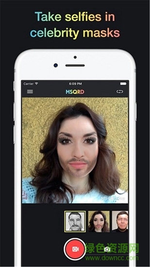 賣萌相機(jī) v1.51 安卓版 0