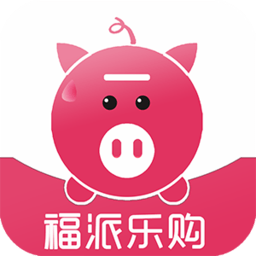 福派樂購(gòu)手機(jī)版