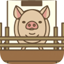 趣賺養(yǎng)豬軟件