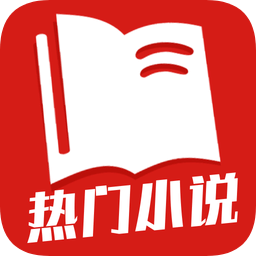 阿凱熱門(mén)小說(shuō)全集