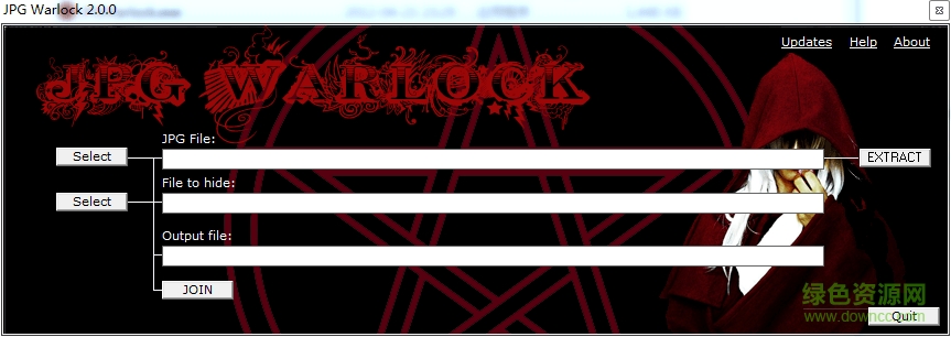 jpg文件隱藏軟件下載