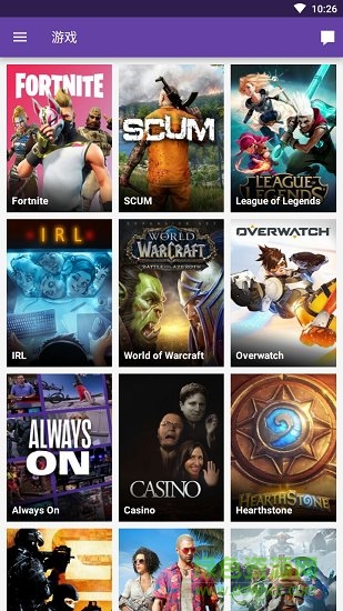 純助手最新版 v1.4 官方安卓版 2