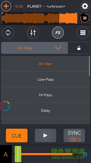 微remix制作音樂軟件 v2.3.4 安卓版 2