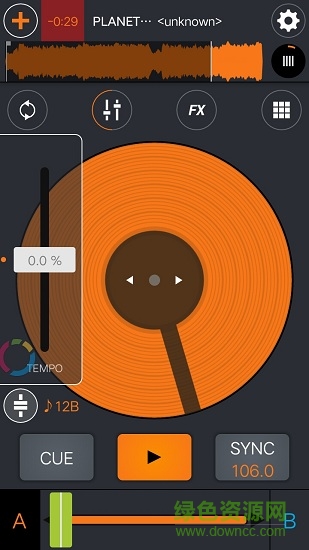 微remix制作音樂軟件