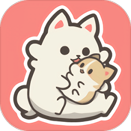 成長小狗手機版