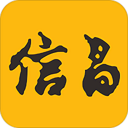 信昌機(jī)器線上訂購(gòu)