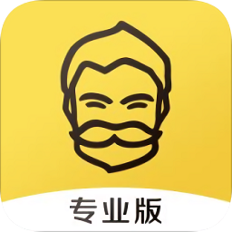 廢品大叔專業(yè)版