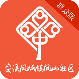 社區(qū)黨建服務(wù)