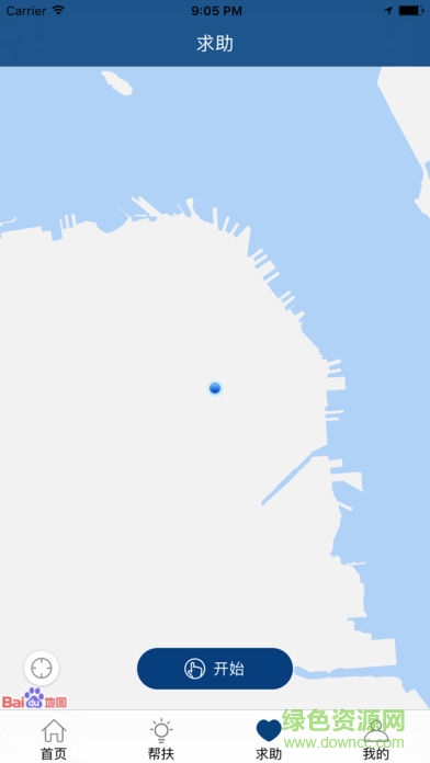 社區(qū)黨建服務(wù) v1.40 安卓版 2