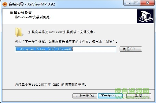 xnviewmp中文版 xnviewmp 64位