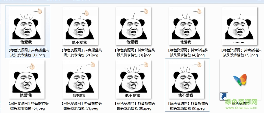 熊猫头拔头发表情包图片 熊猫头拔头发表情包