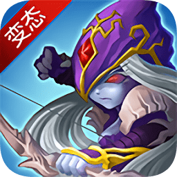 獸人永不為奴bt公益服版