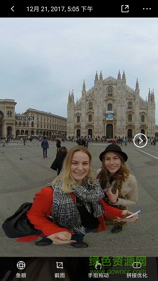 madv mini全景相機 v1.02.34.0 安卓版 1