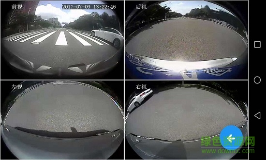 全景播放器手機(jī)版