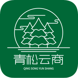 青松云商