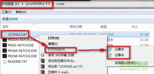 pro engineer 5.0中文修改版下載