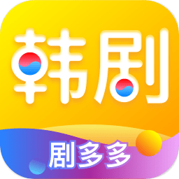 韓劇多多app