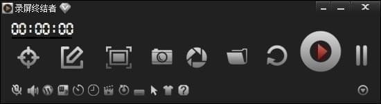 錄屏終結(jié)者 錄屏終結(jié)者免注冊